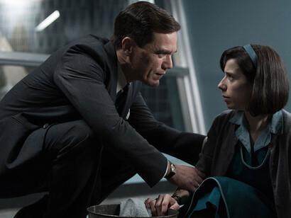 La forma dell’acqua