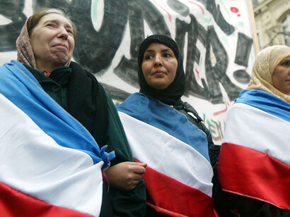 Islamic women in France