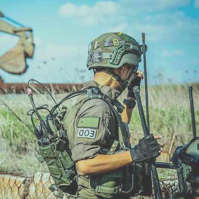 Soldado israelí realizando actividades de reconocimiento
