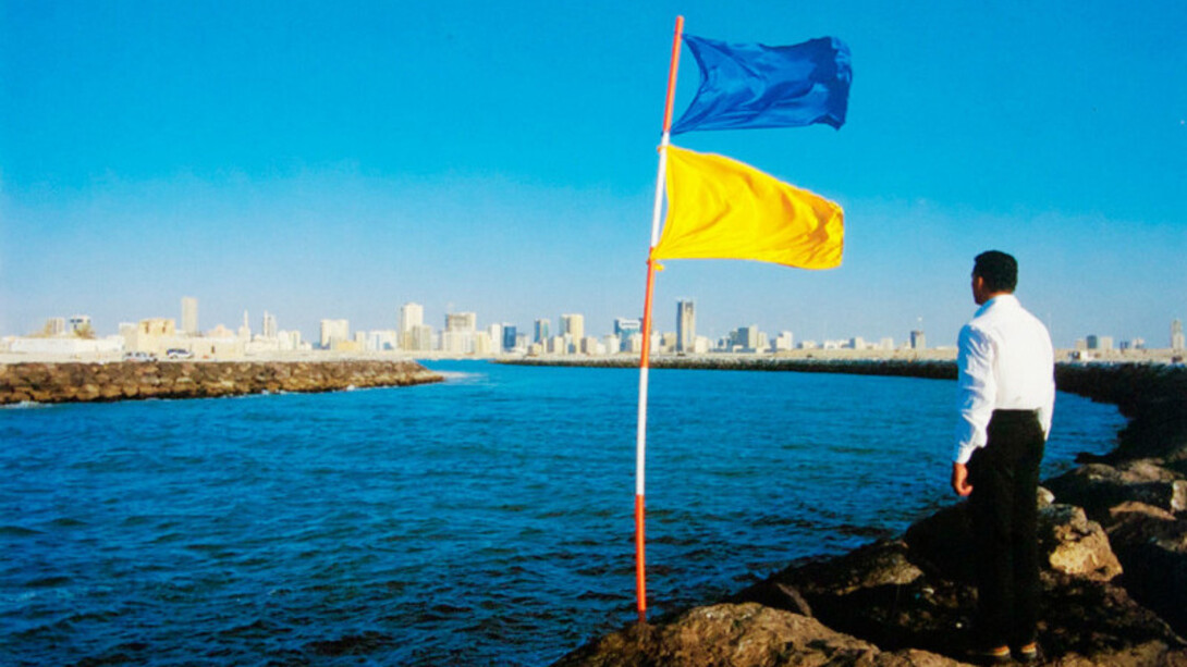 Sharjah Biennial 4. Courtesy of Sharjah Art Foundation