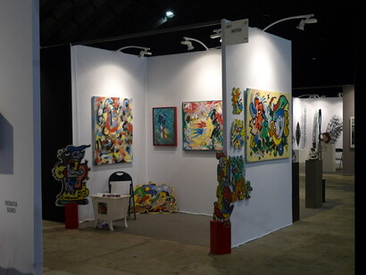 Antoh, Fiera