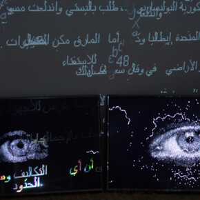 Charles Sandison. Courtesy of HdM GALLERY