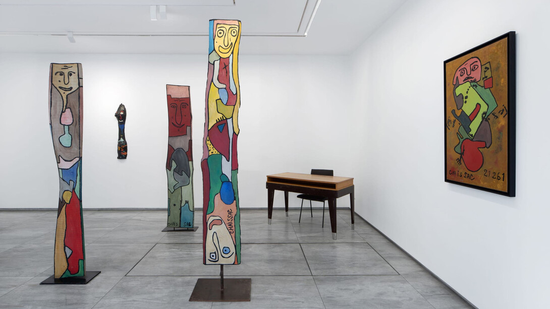 Various artists, Mille visages, exhibition view. Courtesy of Mennour Gallery