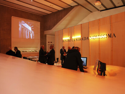 Dentro la Strada Novissima. Courtesy of Maxxi
