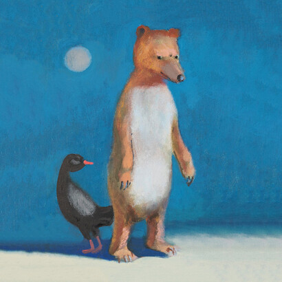 Charles Williams, Moonlit walk. Courtesy of New Art Projects