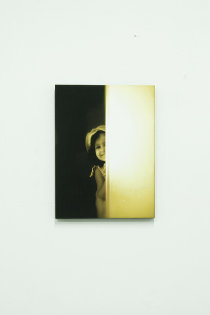 Nawras Shalhoub
