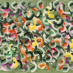 Maria Jose Benvenuto, Nature reserve foliage, 2023. Courtesy of Leila Heller Gallery