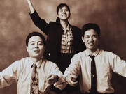 Encore. Courtesy of J. Paul Getty Museum