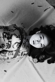 From the ihategoodbye series, Su Misu, Chi-Wen Gallery