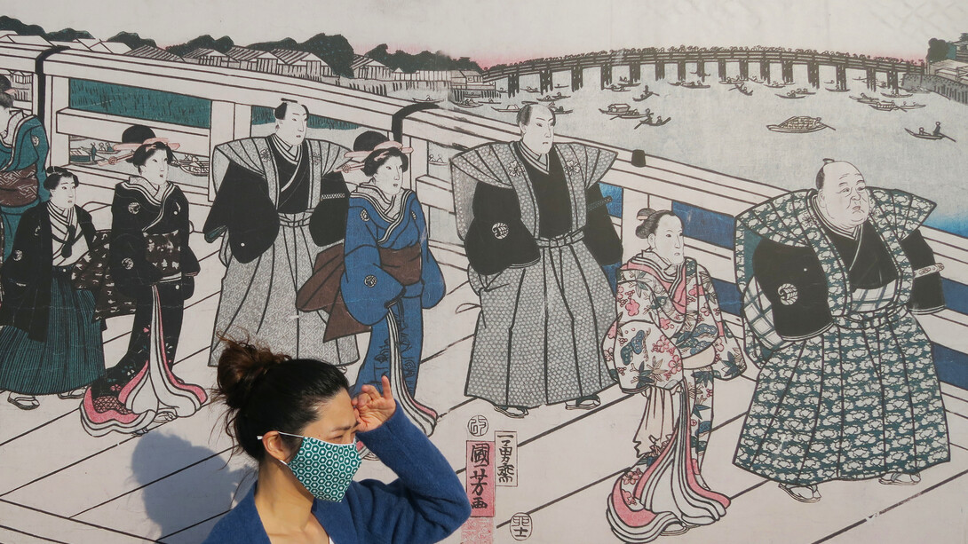 Slow Life Eco Mask, Eliza Wong/MOMOZAZA © Mamoru Kotani