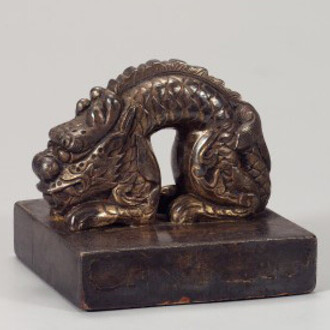 Korean Empire. Courtesy of National Museum of Korea