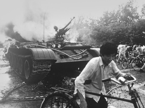 The Tiananmen Square protests, also known as the June Fourth Incident 