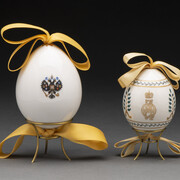 The Reluctant Autocrat: Tsar Nicholas II. Courtesy of Georgia Museum of Art