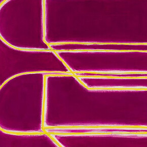 Paul Pagk, Serenade (detail), 2025. Courtesy of Miguel Abreu Gallery