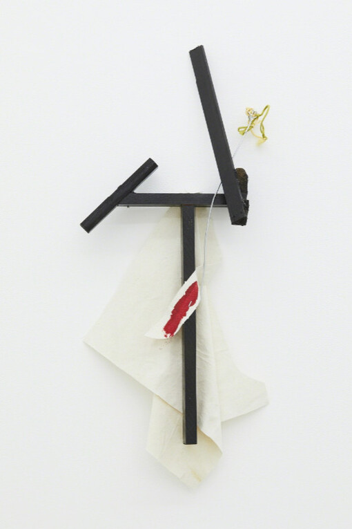 8, or Hachi. Courtesy of Tomio Koyama Gallery