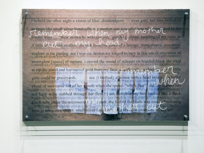 Incision. Courtesy of Project for Empty Space