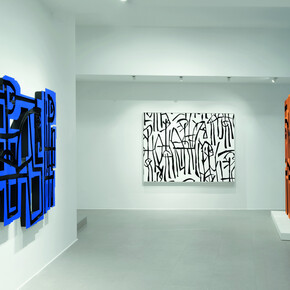 Sergio Fermariello, Meridiano, vista della mostra. Con cortesia di CSArt - Comunicazione per l'Arte