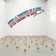 It comes in waves. Courtesy of Thaddaeus Ropac Gallery