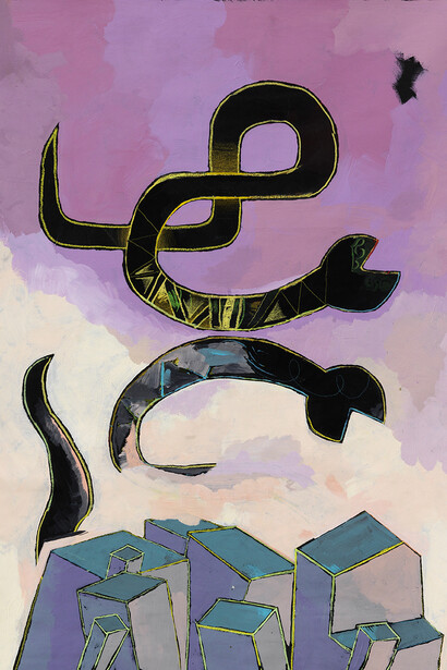 Adam Janes, As above so below, 2015, Technique mixte sur toile / Mixed media on canvas, 119 x 89 cm / 46 7/8 x 35 in. Pièce unique / Unique piece. Courtesy Galerie GP & N Vallois. Paris. Photo : André Morin