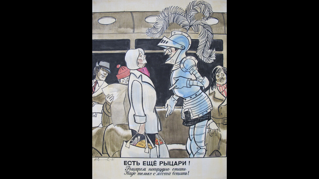 Joseph Efimovsky. Courtesy of Erarta Museum