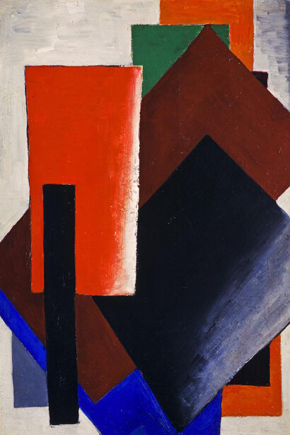 Lyubov Popova
Painterly Architectonic