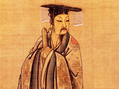 King Yu (禹) as imagined by Song Dynasty painter Ma Lin (馬