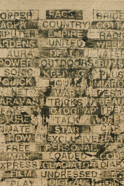 Stephen Carter, Shopper Face