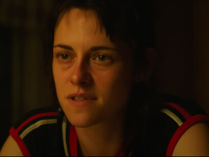 Love Lies Bleeding film featuring Kristen Stewart as Lou 
