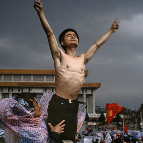 One Year Course. Courtesy of Magnum Photos
