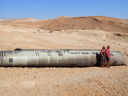 Following Iran’s launch of approximately 180 ballistic missiles on the evening of October 1, 2024, missile remnants were discovered on October 2 in several regions across Israel, including Gush Dan and the Negev