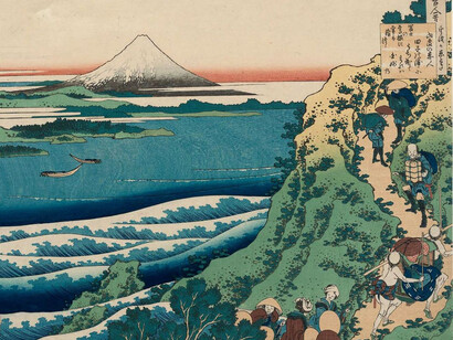 Katsushika Hokusai, Katsushika Hokusai, Der Fuji