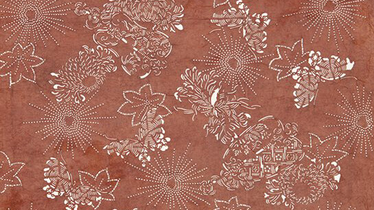 Handmade mulberry paper (shibu-gami) treated with fermented persimmon juice (kaki-shibu), silk thread. Textile Museum of Canada