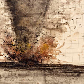 Fear and Wonder. Courtesy of The Museum of Fine Arts