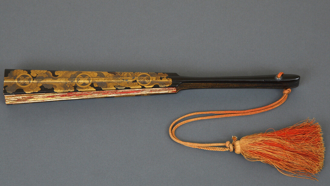 Fierce Loyalty: A Samurai Complete. Courtesy of Crow Collection 