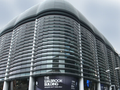 Oficinas de Vanguard Group en Londres, Reino Unido