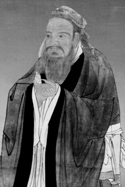 Retrato tradicional del filósofo chino Confucio, pintado a mediados del siglo dieciséis, reflejando su profunda sabiduría e impacto histórico