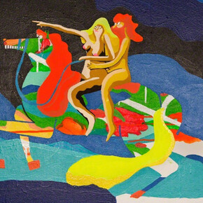 Mike Perry. Courtesy of Garis & Hahn