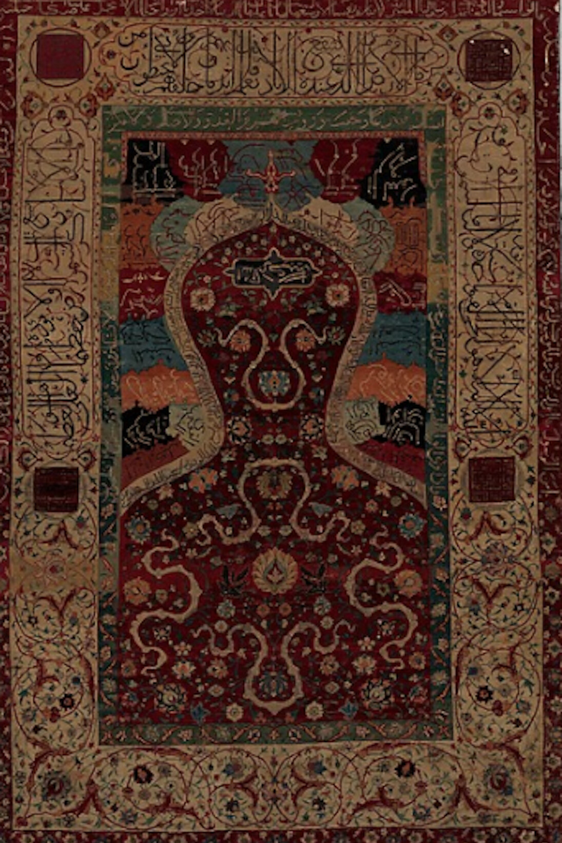 Carpets for Kings. Courtesy of The Met