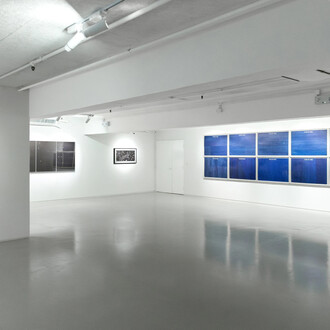 Alighiero e Boetti: Ononimo, exhibition view. Courtesy of Ben Brown Fine Arts