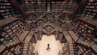 Librería Zhongshuge, Chongqing, China
