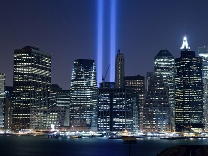 9/11 Skyline at night