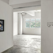 Ann Leda Shapiro, Body is landscape, exhibition view. Courtesy of Axel Vervoordt Gallery 