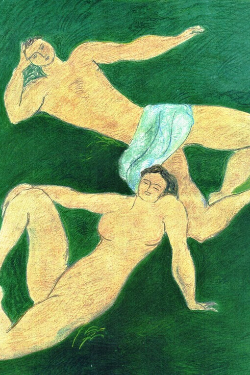 Achille della Ragione - Cantico dei Cantici