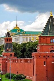 Vista do Kremlin, Moscou