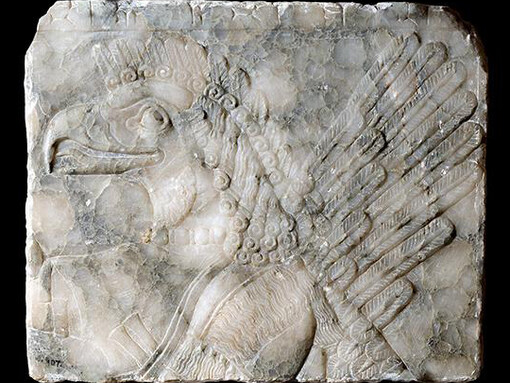 Ancient Near East. Courtesy of The Fitzwilliam Museum
