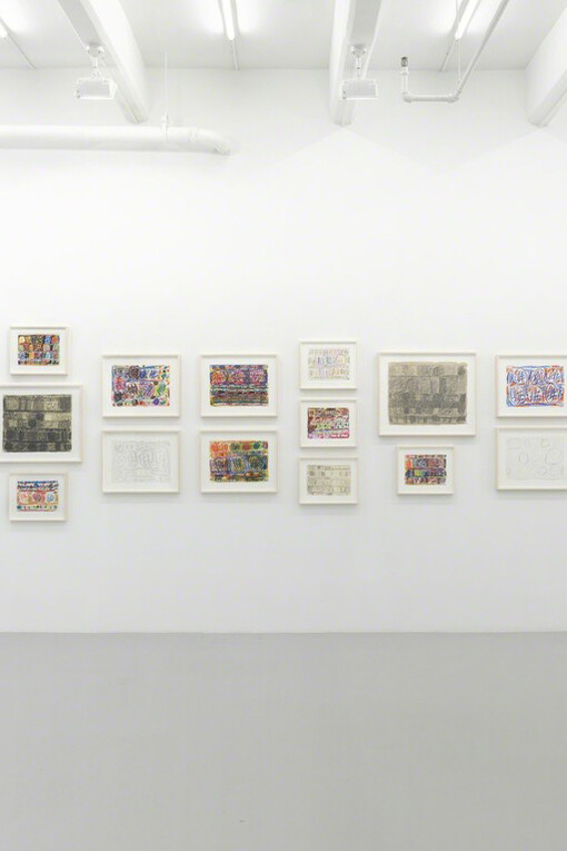 Stanley Whitney, Exhibition view. Courtesy of Lisson 