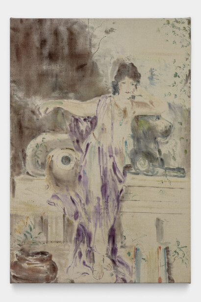 Erin Trefry,
Leaving a stoney path, 2024.
Oil on cotton fabric,
44 x 30 in / 111.76 x 76.20 cm. Courtesy of the artist and Lowell Ryan Projects