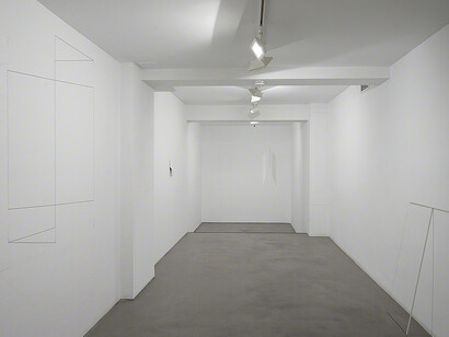 Lodestar. Courtesy of Sabrina Amrani