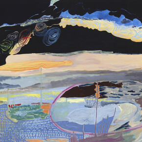 Eva Lundsager, and horribly beautiful site (detail), 2024. Courtesy of Talley Dunn Gallery