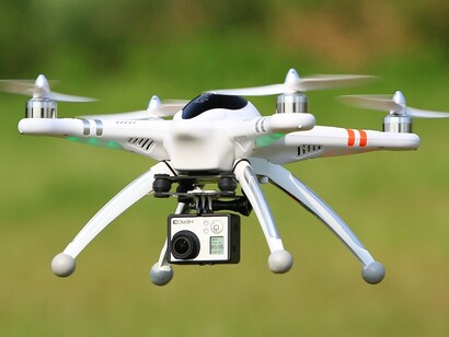 Dron de reconocimiento fotográfico